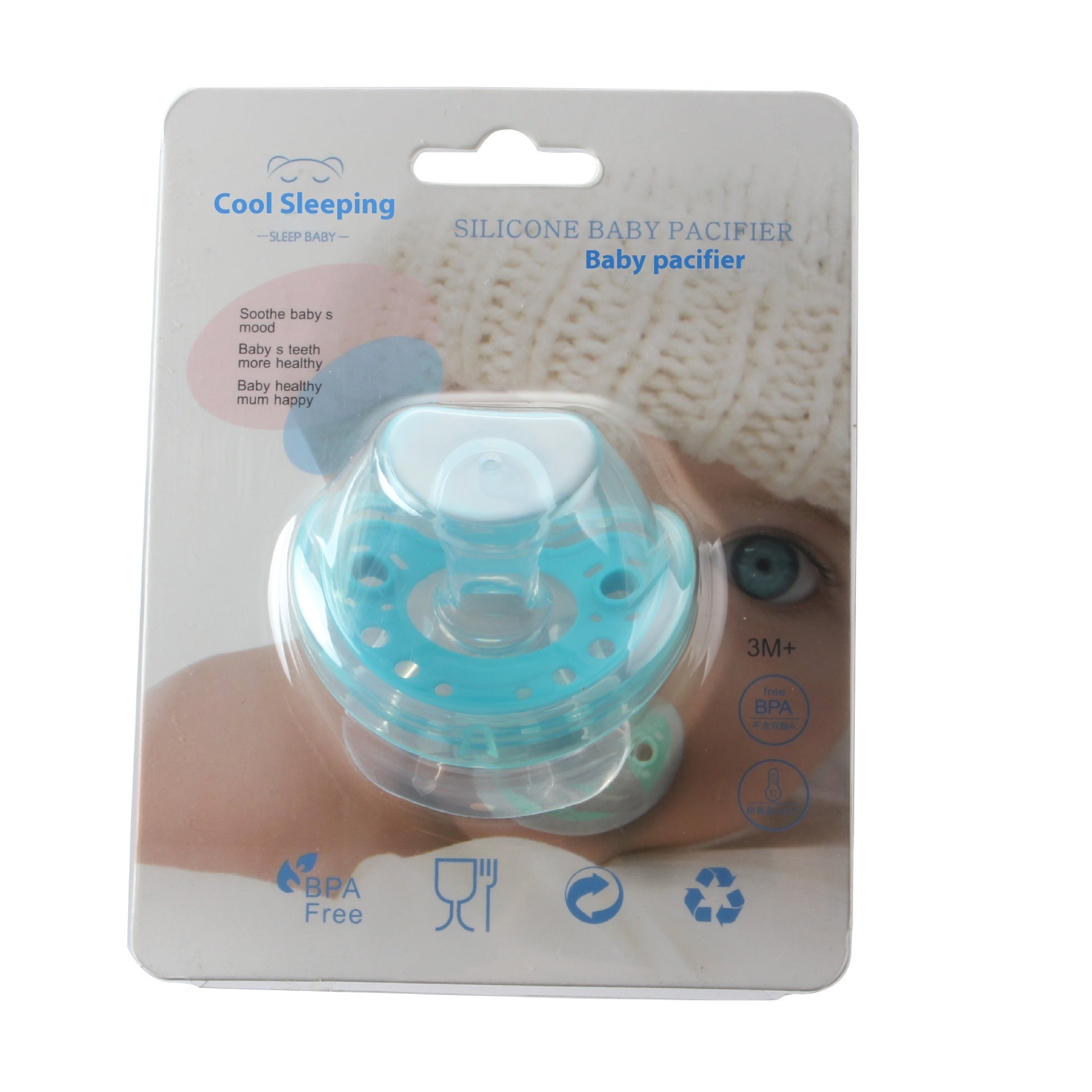 Silicone baby pacifier in packaging with branding and product details.